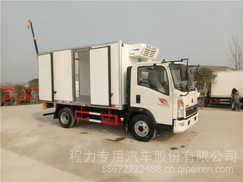 重汽豪沃蓝牌冷藏车全面解析 价格、图片与配件厂家指南