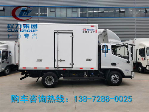 解放J6活鱼冷藏车选购指南 如何挑选质量可靠的专用车厂家